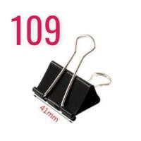 ราคา กล่อง 12 ชิ้น คลิปดำ lancer และ Naki 108 109 110 111 112 คลิปหนีบกระดาษ คลิปหนีบ คลิป หนีบกระดาษ ตัวหนีบ ลวดเย็บ ตัวเย็บ (14472105743)