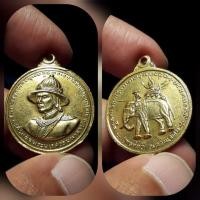ราคา เหรียญสมเด็จพระนเรศวรมหาราช พ ศ ๒๕๑๓ วัดป่าเลไลย์สุพรรณบุรี รับประกันแท้สากล (21252884448)
