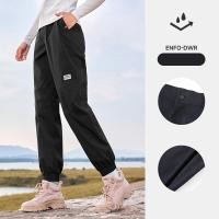 ราคา อูฐหญิงน้ำต้านการซึมผ่านกางเกงหญิงกางเกงกีฬาทำงานหลวม (20697463105)