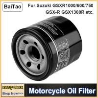 ราคา ไส้กรองน้ำมันสำหรับมอเตอร์ไซค์Suzuki GSXR1000 600 750 GSX R GSX1300R (4175276184)