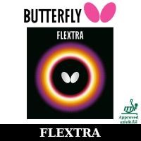 ราคา ยางปิงปอง BUTTERFLY รุ่น FLEXTRA แถมฟิมล์รักษายางปิงปองมูลค่า 50 บาท ชมสินค้าเพิิ่ิม คลิ๊ก ไปที่ร้านค้า (7552329756)
