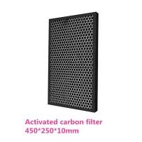 ราคา สำหรับ Sharp FZ J80DFE FZ J80HFE FP J60TA FP J80TA FP J60 FP J80ชิ้นส่วนเครื่องฟอกอากาศ HEPA Filter และเปิดใช้งานคาร์บอนชิ้นส่วนอะไหล่เปลี่ยน (10318793490)