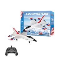 ราคา F16เครื่องบินควบคุมระยะไกล2 4G เครื่องบินควบคุมระยะไกลโฟม EPP เครื่องร่อน RC การหมุน360องศาเครื่องบินควบคุมระยะไกลสำหรับของขวัญคริสต์มาสวันเกิดเด็กหญิงเด็กชาย (21028228758)