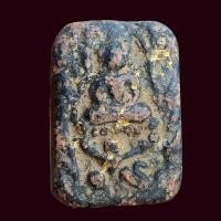 ราคา พระหลวงพ่อปาน วัดบางนมโค (20991291337)