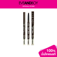 ราคา IN2IT Perfect Brown Eyebrown Liner (1421674969)