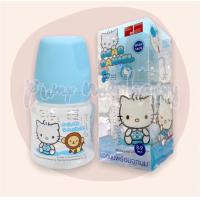 ราคา Camera Baby ขวดเก็บน้ำนม BPA Free ขนาด 5 9oz ต่อกรวยคอกว้าง (11289333996)