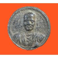 ราคา เหรียญสมเด็จ หลวงพ่อโต วัดระฆัง เนื้อตะกั่วทำชา ปี2411 (20492415563)