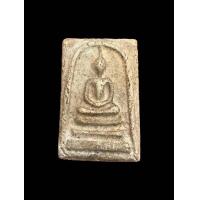 ราคา สมเด็จหลวงปู่ลำภู วัดบางขุนพรหม เนื้อผง ปี2502 สวยเดิม 2556 (16983289751)