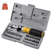 ราคา ชุดไขควง41ชิ้น พร้อมหัวต่อและก้านต่อขยาย (630672342)