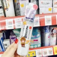 ราคา SANA NAMERAKAHONPO WHITENING MIST SKIN LOTION 120 ml ซาน่า นาเมรากะโฮมโปะ ไวท์เทนนิ่ง (21161596622)