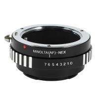 ราคา Adapter For Sony Minolta MAF AF lens to Sony E Mount NEX 3 NEX 5 Camera DC111 (20077233759)
