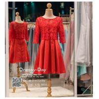 ราคา ชุดราตรีออกงาน ชุดราตรีสวยหรู ชุดราตรีสั้นมีแขน BB064 RED แดง (9215990840)