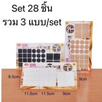 ราคา แผ่นรองขาเก้าอี้ ยางรองขาเก้าอี้ ขาโต๊ะ ขาตู้ ยางรองเฟอร์นิเจอร์ ติดแน่น ทนทาน กันการลื่น กันรอยจากการลากเก้าอี้ H298 288 0115 (18473853144)