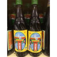 ราคา ซีอิ๊วนกกระเรียน ซีอิ๊วขาวสูตร2ตรานกกระเรียน ขวดใหญ่620ml (17567287740)