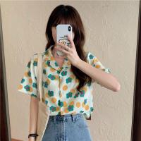 ราคา Myaistyle เสื้อเชิ้ตหญิง เสื้อลายดอก เสื้อเบลาส์ เสื้อ ผญ เสื้อ ผญแฟชั่น ลายดอกไม้ หลวม เกาหลี เสื้อไปทะเล 2023ใหม่ 032701 (13464231538)