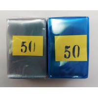 ราคา ซองPVC ใส่บัตรประชาชน ด้านหน้าใส ด้านหลังสีลายเลเซอร์ ขนาด 9 5x6 4ซ ม 1แพ็คเท่ากับ1สี ใสฟ้า จำนวน2แพ็ค 100ใบ (7709401713)