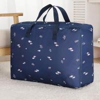 ราคา PB 2062 P1 P12 ShopAt Two พร้อมส่ง กระเป๋าเก็บผ้านวม ถุงเก็บเสื้อผ้า กระเป๋าเอนกประสงค์ กันน้ำ กันฝุ่น (7951828392)