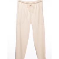 ราคา BEST SELLER กรีน ค๊อตตอน กางเกงขายาวผ้ายืด สีครีม ผ้าใส่สบาย Green Cotton Ladies Long Pants Stretch Cotton 2048 (5939330354)