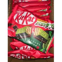 ราคา พร้อมส่ง Nestle Kitkat คิทแคทนำเข้าจากญี่ปุ่นแท้ มีหลายรสชาติ (20936377309)