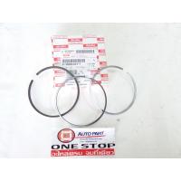 ราคา Isuzu แหวนลูกสูบ 97MM 4JJ14JK1 0 75 แท้ (3814002379)
