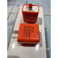 ราคา รีเลย์ไฟเลี้ยว รีเลย์ไฟเลี้ยวแต่ง รีเลย์ไฟเลี้ยวปรับได้ 12Vสามารถปรับให้กระพริบเร็วขึ้นหรือช้าลงได้ (9430915494)