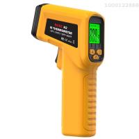 ราคา KKmoon เทอร์โมมิเตอร์เลเซอร์อินฟราเรดแบบมือถือ12 1 50 530 Cเครื่องวัดอุณหภูมิดิจิตอลไร้สัมผัสบอกตำแหน่งเป้าหมายพร้อมเครื่องวัดค่าความต้านทานหน้าจอ LCD แบบปรับได้สำหรับอุตสาหกรรมการทำอาหารในครัวการวัดอ
