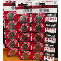 ราคา ถ่านกระดุม Maxell รุ่น CR2032 ใช้งานได้หลายหลาย อาทิ จูนเนอร์ตั้งสาย ถ่านเครื่องคิดเลข ถ่านเครื่องใช้ไฟฟ้า เครื่องชั่งน้ำหนักดิจิตอล (12566486730)
