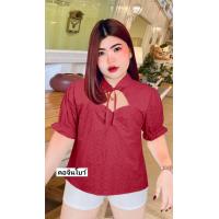 ราคา RN305 รวมแบบเสื้อสาวอวบสีแดง สีชมพู ผ้าลูกไม้ อก48 (21324912162)