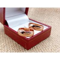 ราคา แหวนเศษนาคเกลี้ยงปลอกมีด (18126250847)