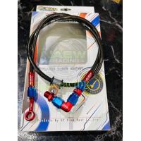 ราคา สายเบรคSC SIAMแท้ ยาว34นิ้ว ข้องอ90องศา ใส่เวฟทุกรุ่น สายเบรคเวฟ110i 125LED 125S 125R 125iบังลม เวฟ100 ดรีม (16240900708)