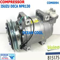 ราคา คอมเพลสเซอร์ อีซูซุ เดก้า NPR 150 ELF 720 COM0094 Compressor Isuzu Deca 815175 Valeo แท้ รถบรรทุก คอมแอร์ คอม (15390046855)