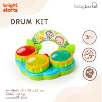 ราคา Bright Starts Drum Kit (18552312749)