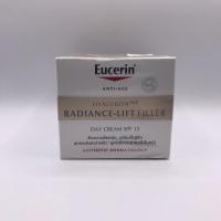 Eucerin Hyaluron [HD] Elastic Filler Day Cream SPF15 50ml