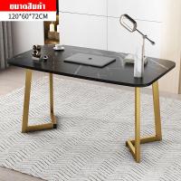 ราคา ชุดโต๊ะกินข้าว โต๊ะกินข้าว โต๊ะอาหาร โต๊ะกินข้าว4คน โครงเหล็ก ลายหินอ่อน 120x60x75 cm ท็อปไม้ MDF เคลือบเมลามีน (20660862878)