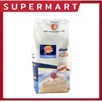 ราคา SUPERMART Cake Flour 1000 g แป้งเค้ก ตรา กิเลนแดง 1000 ก 1101028 (19667724791)
