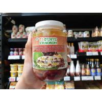 ราคา Chaokoh ชาวเกาะ วุ้นมะพร้าวผสมถั่วแดงแห้วและเนื้อมะพร้าวในน้ำเชื่อม 500 กรัม 0221 (15219184768)