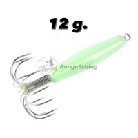 ราคา โยตกหมึก โยหมึก เรืองแสง โยจุ๊บ สว่างมาก squid fishing bait งานตกหมึกน้ำลึก หมึกศอก หมึกหอม (9019282128)