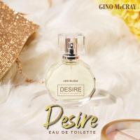 ราคา Beauty Buffet น้ำหอม จีโน่ แม็คเครย์ ดีไซเออร์ โอ เดอ ทอยเล็ต GINO MCCRAY DESIRE EAU DE TOILETTE 48ml (20650600095)