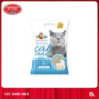 ราคา MANOON OKIKO Premium Tofu Cat Litter Cat Sand 7 Scented Milk 6L ทรายแมวเต้าหู้ขนาด กลิ่มนม 6 ลิตร (21248055025)