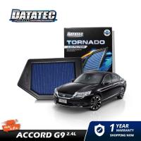 ราคา กรองอากาศ HONDA ACCORD G9 2 0L 2 4L DATATEC TORNADO AIR FILTER (19470539053)
