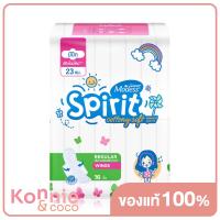ราคา โมเดส ผ้าอนามัย สลิมสปิริตมีปีก 16 ชิ้น Modess Slim Spirit Cottony Soft Wings 16pcs (17178658754)