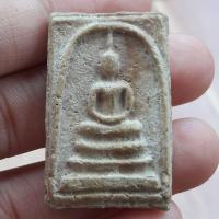 ราคา พระสมเด็จ พระสมเด็จวัดระฆัง สมเด็จพุฒาจารย์โตพรหมรังสี (12038461138)