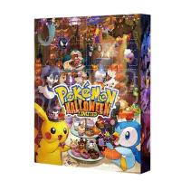 ราคา Doll Advent Calendar 24pcs Christmas Countdown Calendar Toy Figures Multifunctional Christmas Advent Calendar Gift Box Advent Calendars Countdown to Christmas for Kids pretty good (20247845931)