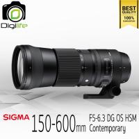 ราคา Sigma Lens 150 600 mm F5 6 3 DG OS HSM Contemporary รับประกันร้าน Digilife Thailand 1ปี (5954234275)