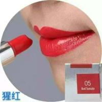 ราคา พร้อมส่ง CXC Annilove มิสทิน คิว เพอร์เฟ็ค ลิป คัลเลอร์ Golden flower ลิปสติกปรับสีตามอุณหภูมิ 3 5กรัม M34 (11382139059)