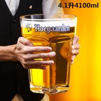 ราคา แก้วเหล้าขนาดใหญ่พิเศษขนาดใหญ่พิเศษแก้วเบียร์ความจุใหญ่ขนาดใหญ่พิเศษแก้วไวน์แดงไซส์ใหญ่แก้วทรงสูงแก้วฮีโร่ (16932625988)