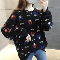 ราคา ลายการ์ตูนน่ารัก LONGเสื้อยอดฮิตลายมิกกี้เมาส์ แจ็คเก็ต เเสื้อกันหนาว เสื้อคอกลมแขนยาวเสื้อผ้าแฟชั่นนานาชาติ ปลีก ส่ง BK 084 (3125562316)