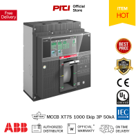 ราคา ABB เบรกเกอร์ MCCB Tmax XT7S 1000 Ekip LS I In 1000A 3p 50kA 3Pole ABB ต้องที่ PITIGROUP (16232941007)