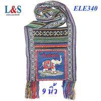 ราคา ย่ามพื้นเมือง ย่ามลายช้าง กระเป๋าสะพายข้างผ้าฝ้ายนากา (21240066045)