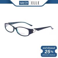 ราคา กรอบแว่นตา ELLE แอล รุ่น FEL14328 NT (16042914975)